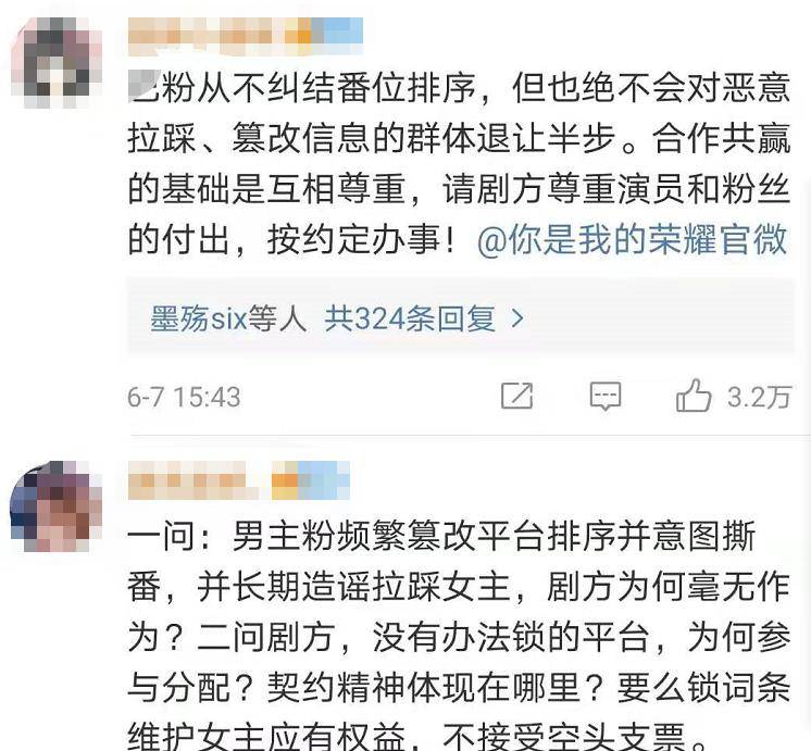 小娜涨粉丝开播多久了?从零到百万背后的成功秘诀揭秘!