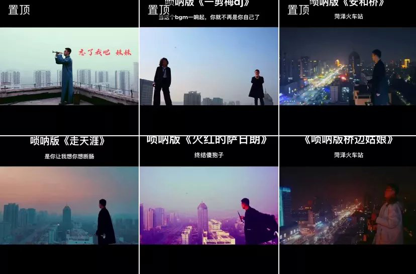 快手短视频政策：为创作者铺路，助力内容创新
