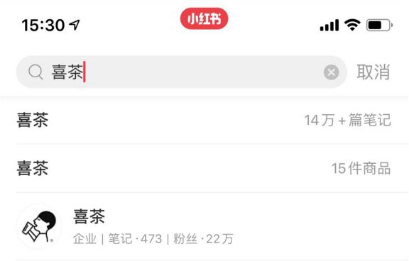如何在抖音上复制话题链接,让你快速提升内容曝光量