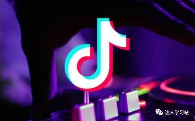 如何在抖音上复制话题链接,让你快速提升内容曝光量