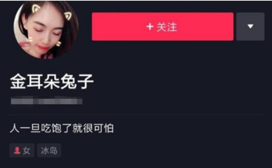 涨1万粉丝要多久?揭秘快速增长的秘诀