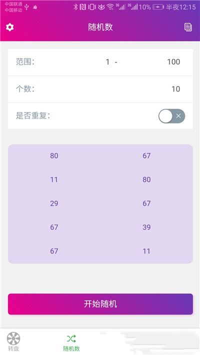 手机怎么刷小窗口播放，轻松享受多任务操作