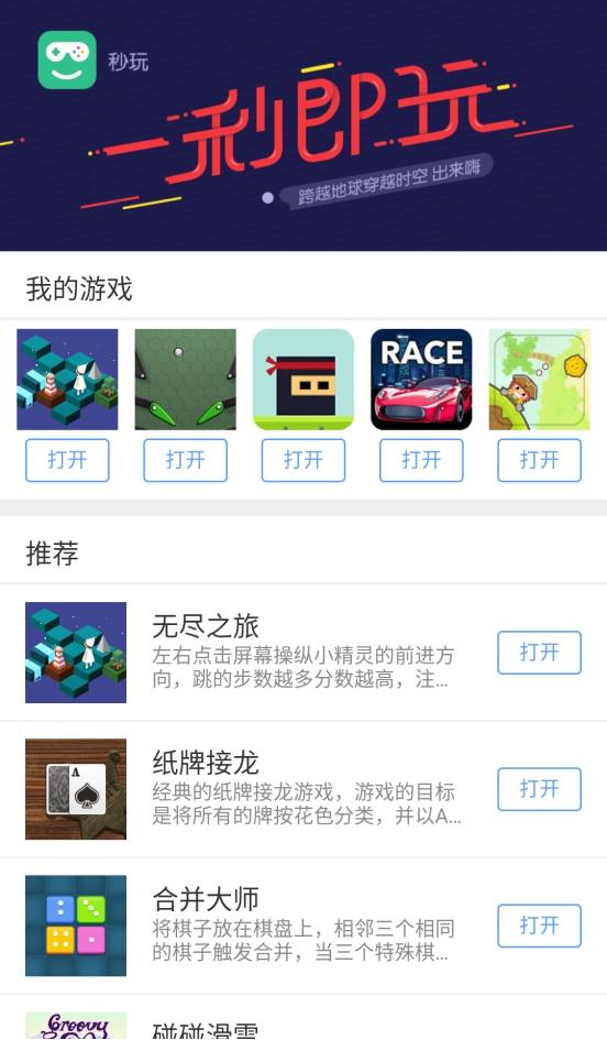 手机怎么刷小窗口播放，轻松享受多任务操作
