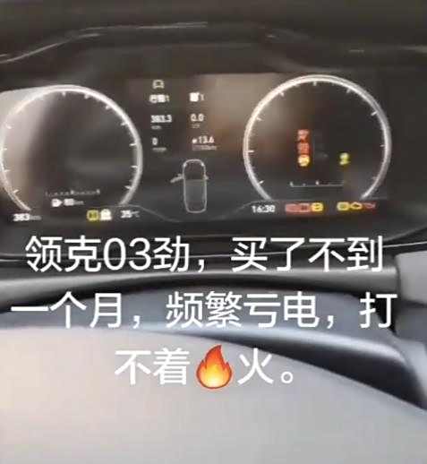 如何在懂车帝下载视频,轻松收藏车主必备的精彩内容
