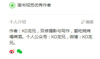 涨一百万粉丝要多久？揭秘从零到百万的成长之路