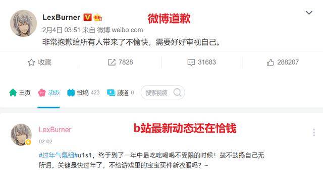 B站粉丝过千，多久能涨粉？让你轻松提升粉丝数的秘诀！