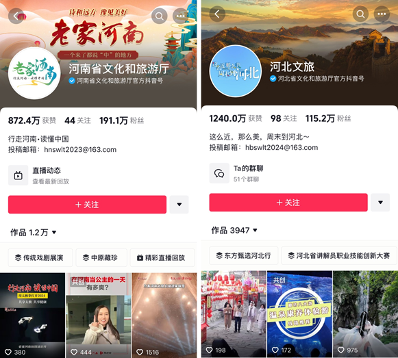 哪里可以买抖音赞？提升你的社交影响力，轻松获得关注！