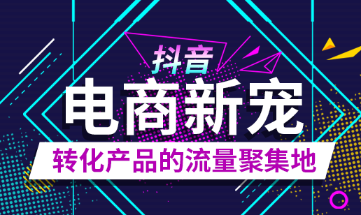 哪里可以买抖音赞？提升你的社交影响力，轻松获得关注！
