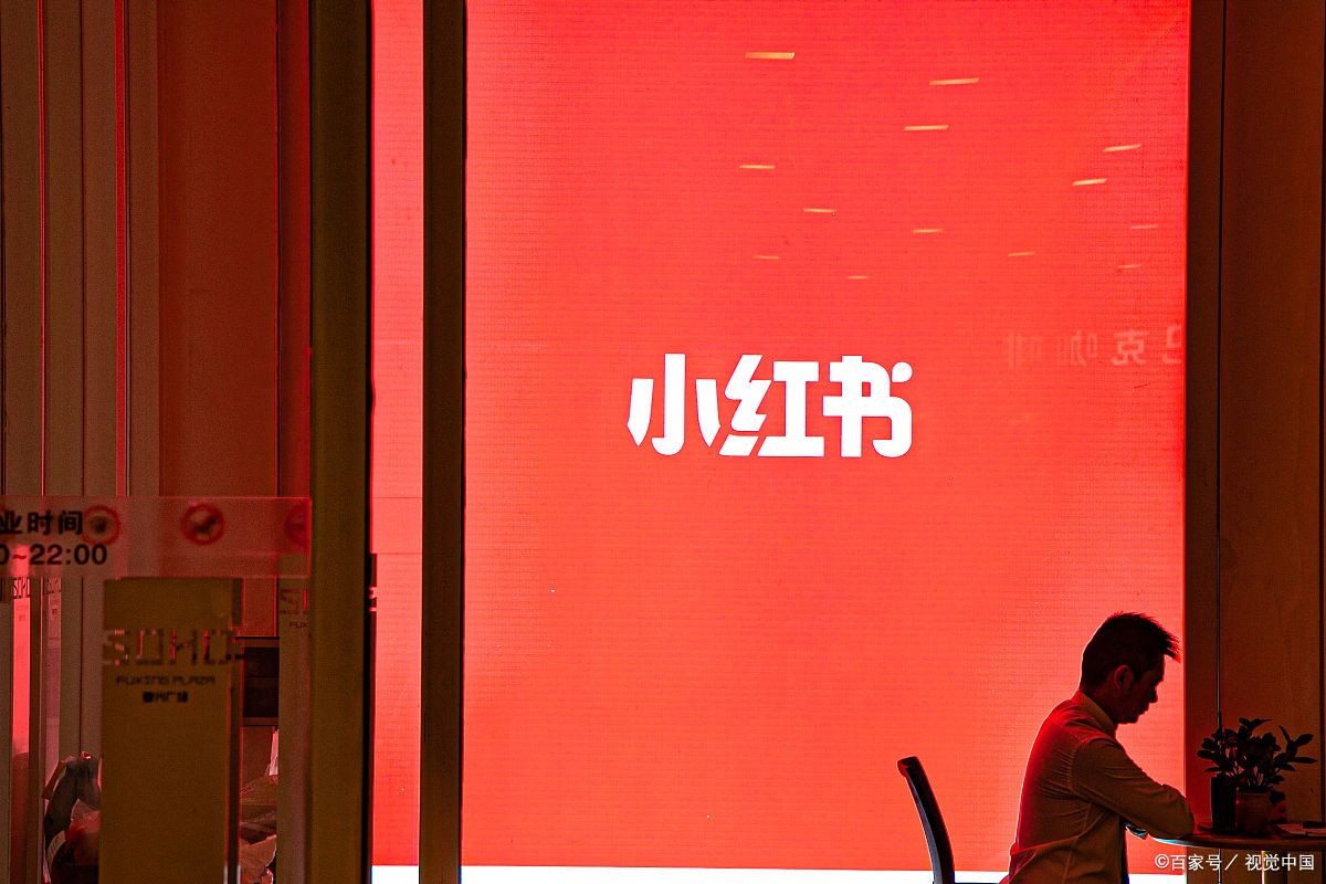 如何轻松入驻抖音合作平台,让你的品牌曝光无极限