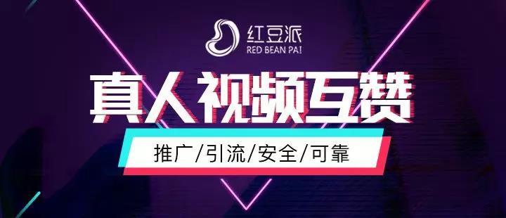 抖音直播哪里？探索直播新趋势，打造流量新引擎