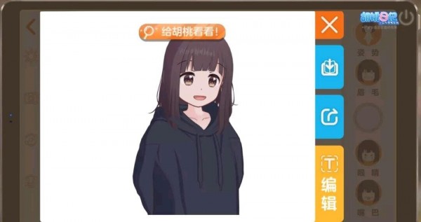 抖音特效审核哪里看?揭秘抖音特效审核流程与技巧