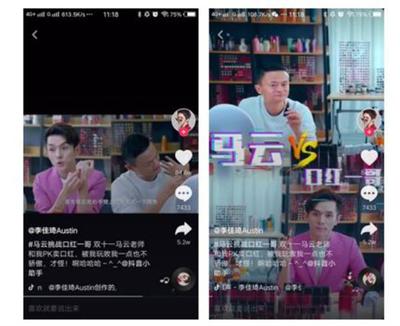 如何快速刷抖音播放记录,提升曝光率和人气?