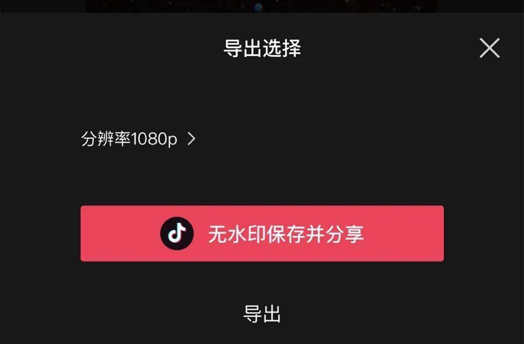 如何快速找到抖音保存的视频？解锁你的抖音视频存储秘诀！