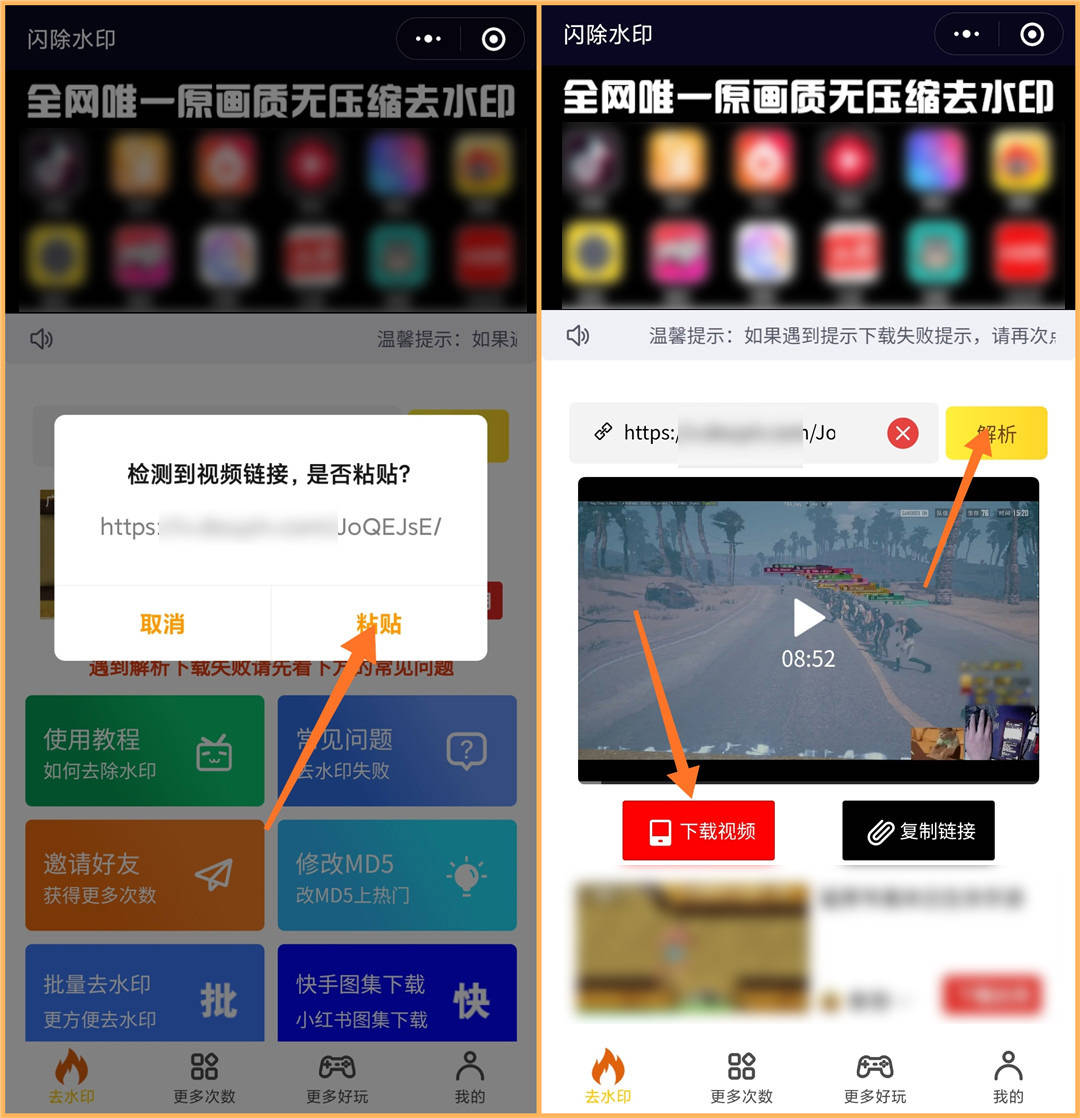 如何快速找到抖音保存的视频？解锁你的抖音视频存储秘诀！