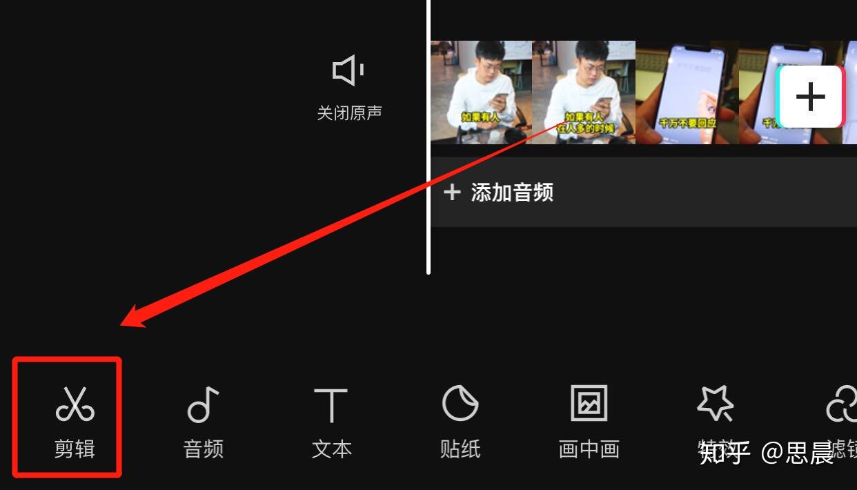 如何快速找到抖音保存的视频？解锁你的抖音视频存储秘诀！