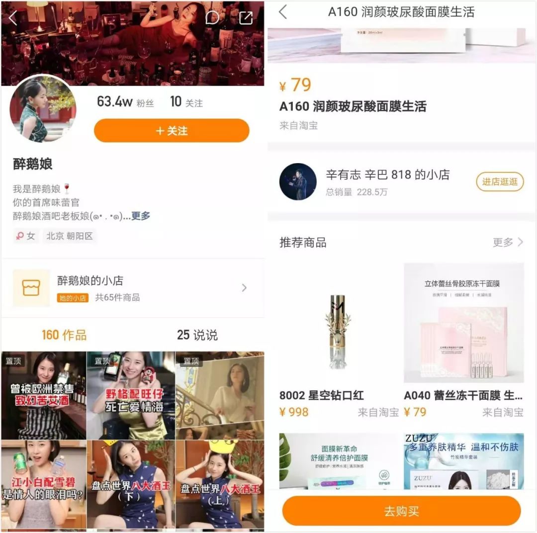 快手涨10万粉丝要多久？揭秘快速涨粉的绝招