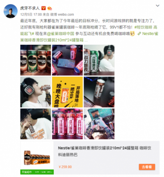 直播多久可以涨粉丝?揭秘直播涨粉丝的黄金法则