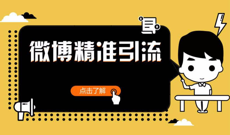 互粉涨10万粉丝要多久？揭秘实现快速增长的秘密