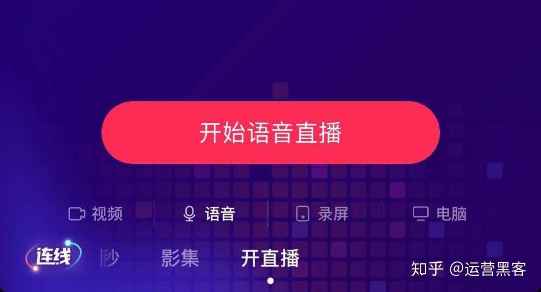 抖音带货多久能涨粉丝?揭秘成功的秘诀与策略