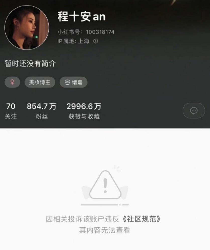 滚屏多久能涨粉丝？揭秘短视频涨粉的秘诀