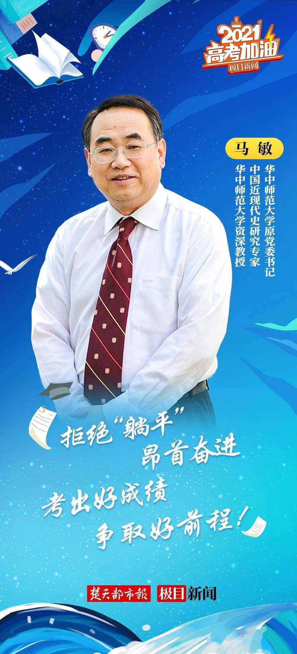如何刷铁路视频播放,轻松享受精彩旅途