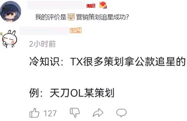 做博主多久涨粉丝：从新手到百万粉丝的成长之路