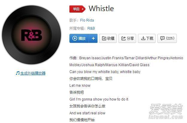 抖音榜在哪里?揭秘抖音排行榜的背后世界