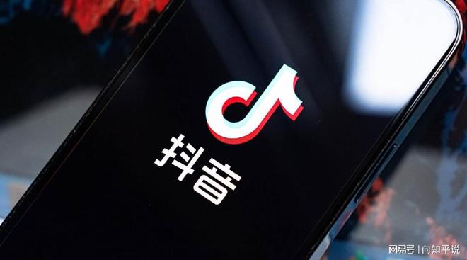 抖音商城去哪里？探寻全新购物体验