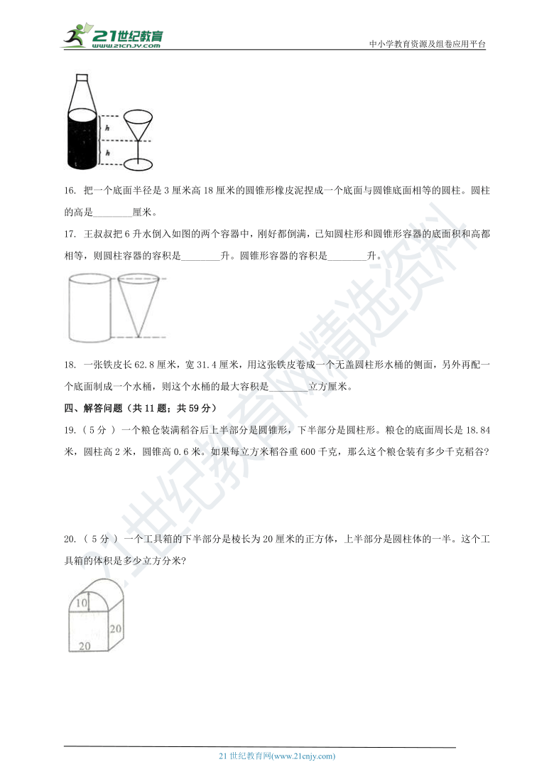 西瓜视频展现量高播放低的背后原因分析