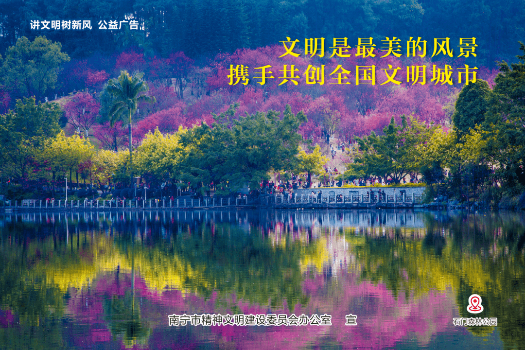 探秘抖音后花园:最美的自然风光与独特的文化体验