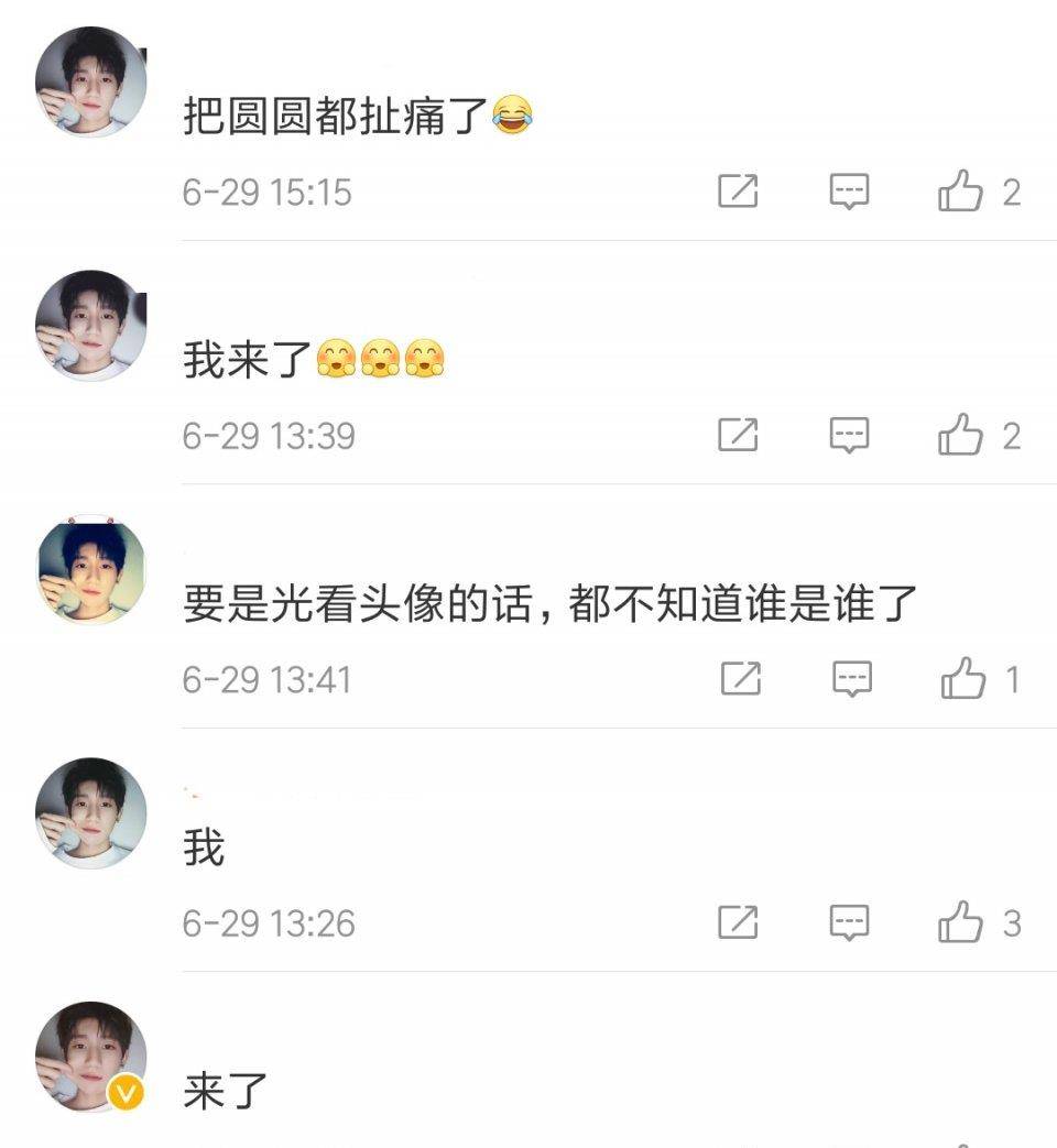 新号涨一千粉丝需要多久?揭秘快速提升粉丝的方法