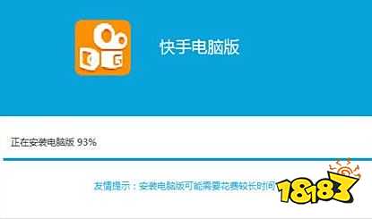 如何在线刷快手播放量,提升你的内容曝光率