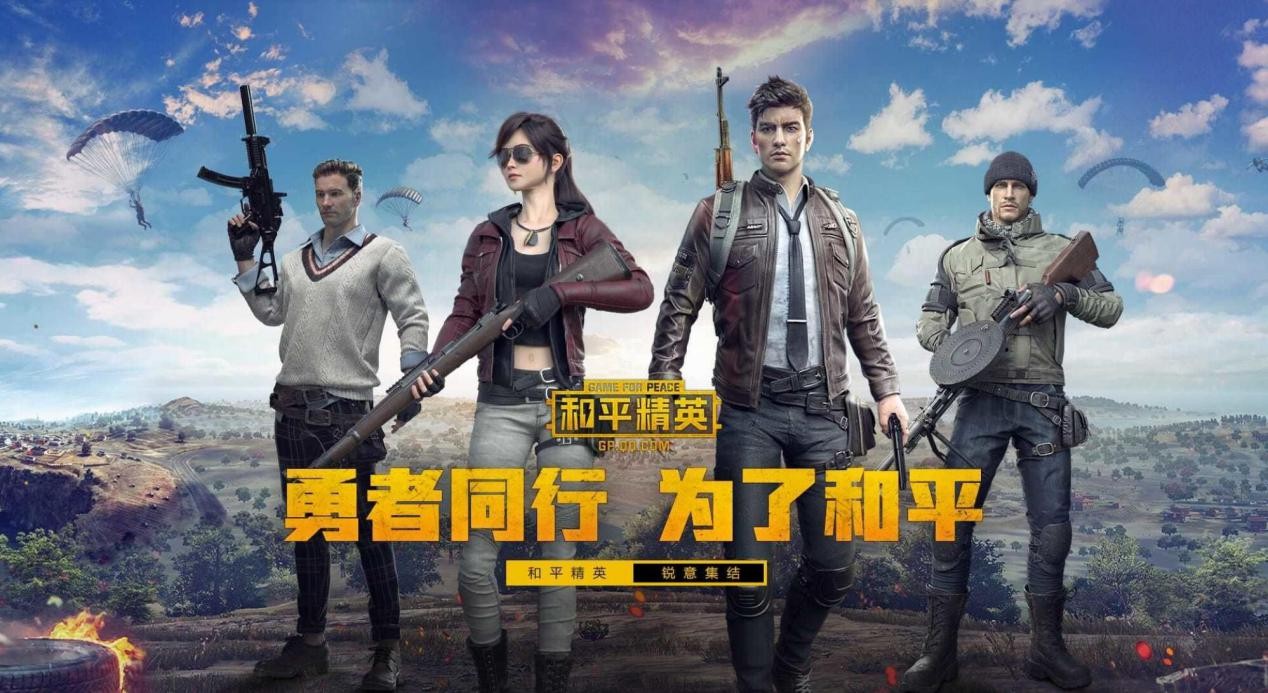绝地求生涨粉丝要多久？快速提升粉丝量的秘密揭晓！