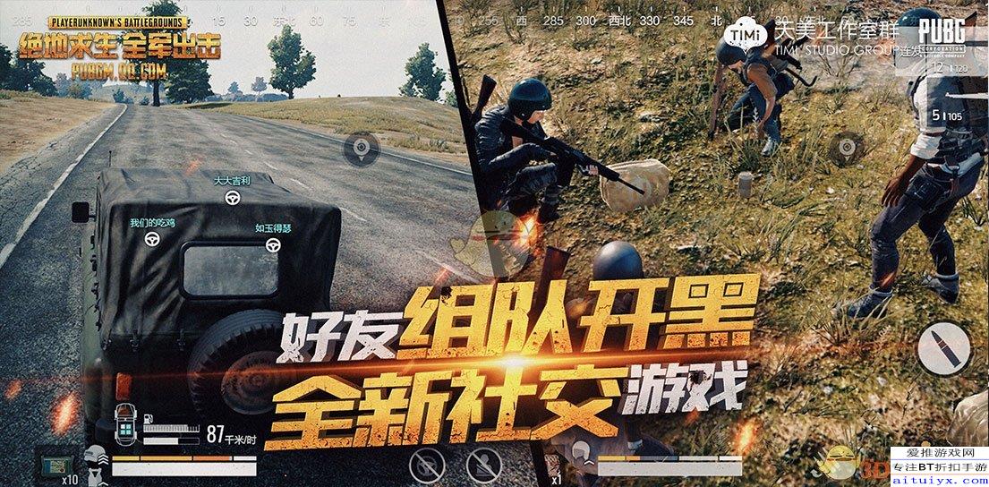 绝地求生涨粉丝要多久？快速提升粉丝量的秘密揭晓！
