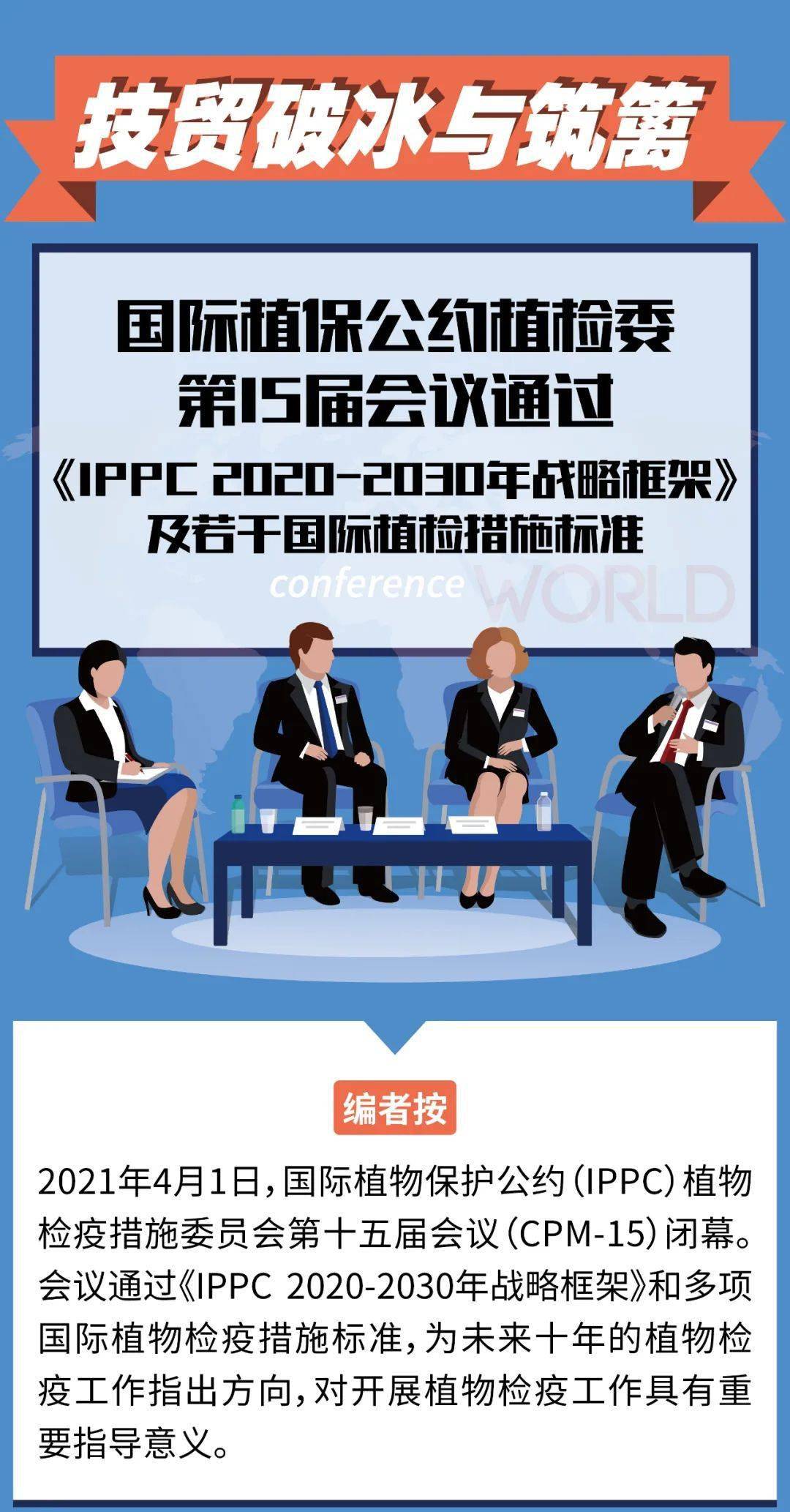 如何通过精准策略在短时间内涨粉一千万：全面揭秘