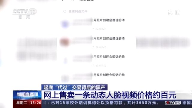 多久涨粉过百万粉丝？揭秘涨粉背后的秘密！