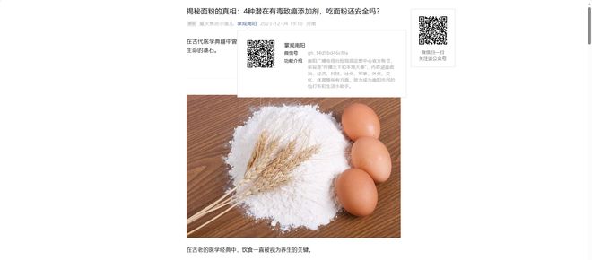 用一千万粉丝涨粉要多久？揭秘粉丝增长的秘密！