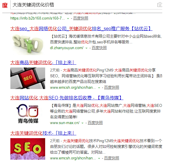 头条多久会涨一万粉丝?揭秘快速增长的秘密!