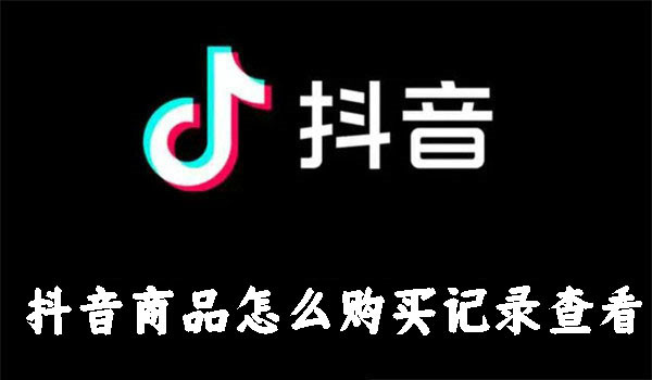 抖音哪里集字？揭秘抖音集字玩法与技巧，让你玩转集字挑战！