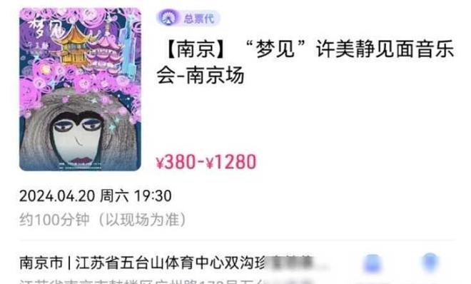 1小时涨粉1千粉丝要多久?揭秘快速涨粉背后的秘密