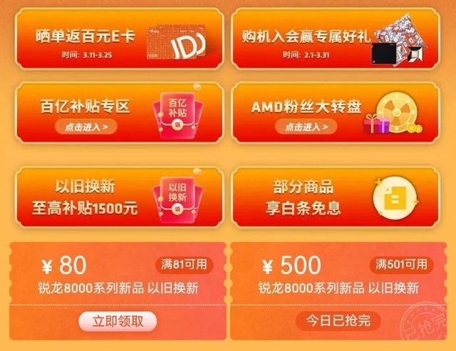 逛逛怎么刷播放量？揭秘提升播放量的独家技巧