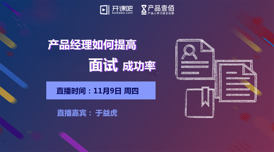 播放伴侣怎么刷双击，轻松提升你的互动体验！