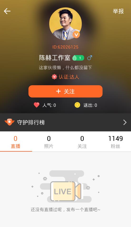 如何提升抖音视频播放次数？揭秘快速刷量的技巧