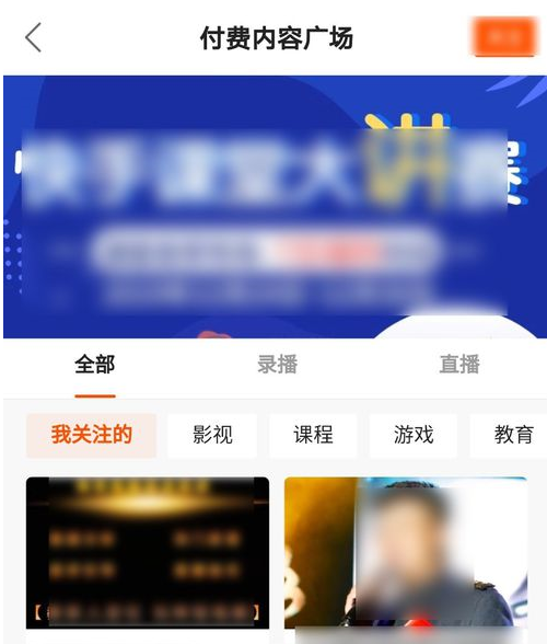 快手怎么涨粉丝最快？掌握这些技巧，让你快速脱颖而出！