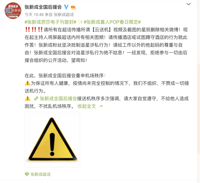如何在短时间内涨粉十万?教你轻松突破粉丝瓶颈
