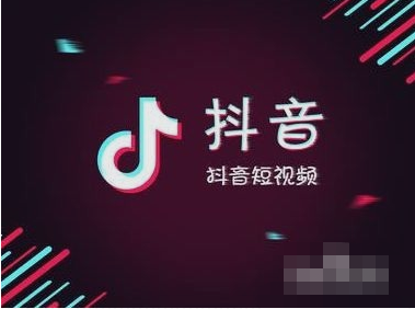 如何让你的抖音账号迅速涨粉？最全秘籍揭秘！