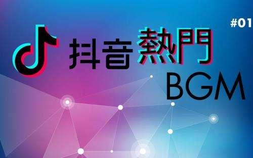 做抖音大概多久涨粉丝啊？这几招帮你突破瓶颈，快速增长粉丝！