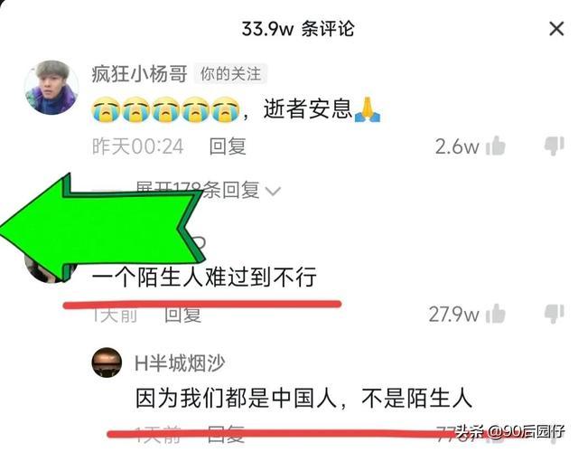 做抖音大概多久涨粉丝啊？这几招帮你突破瓶颈，快速增长粉丝！