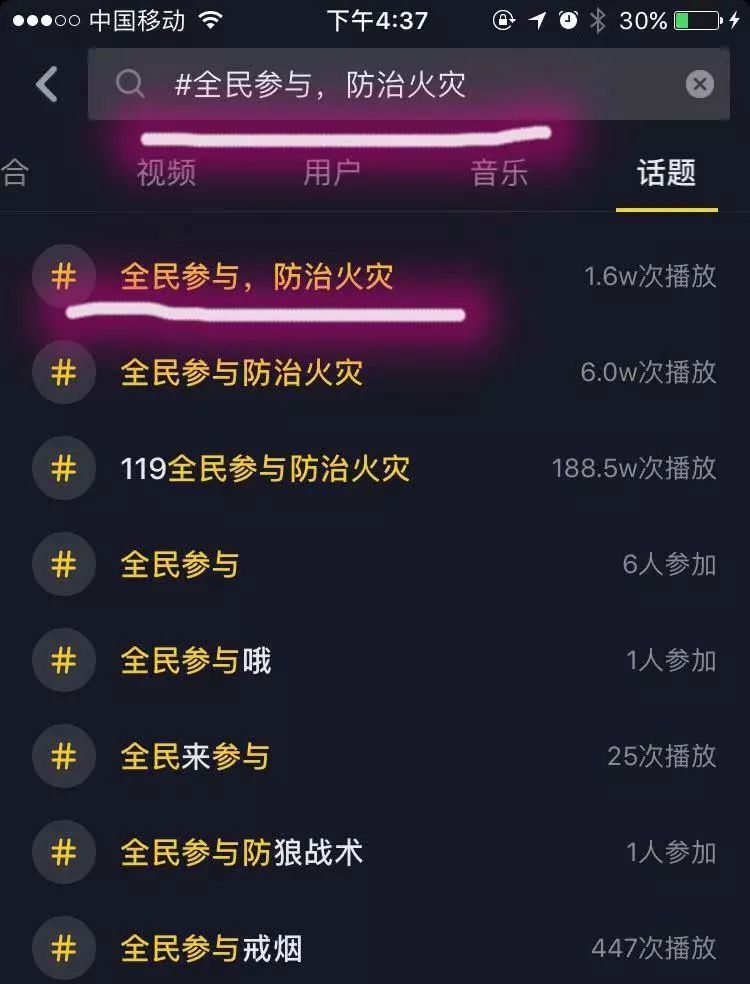 抖音答题哪里？揭秘抖音答题新玩法，轻松赚取丰厚奖励