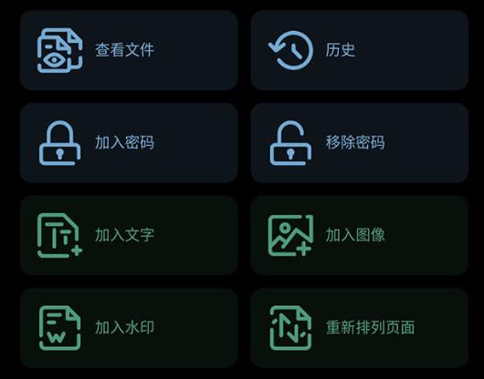 抖音哪里可以拼图?解锁拼图乐趣,尽在这款神奇APP!